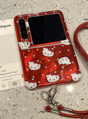 红色可爱KT猫适用华为purax手机壳Pocket2小米mixflip2挂绳pura女x折叠屏s三星zflip7典藏版6/5保护套不撞壳