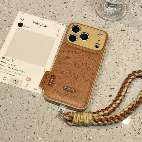 美拉德棕色狗狗适用于苹果15手机壳iphone16保护套14挂绳13全包新款17promax复古16pro高级感max超好看手机套