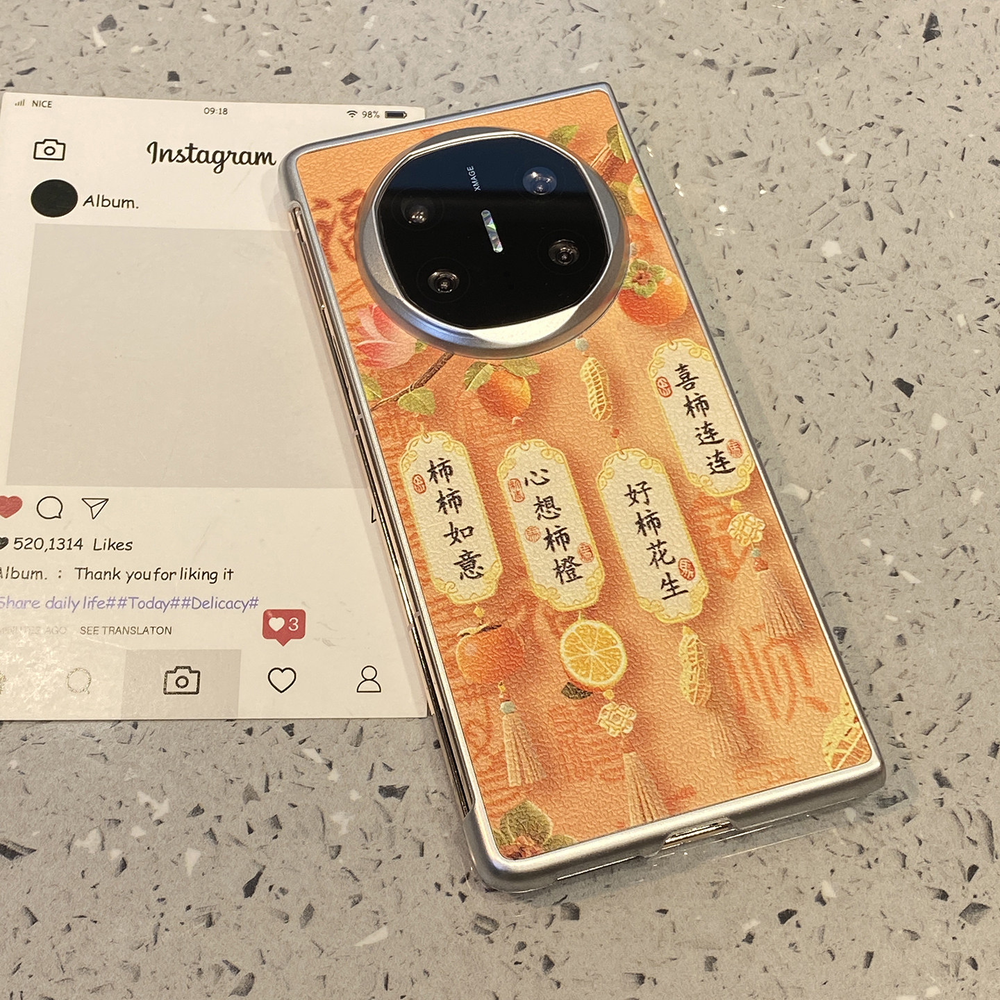 【每日新品】中国风好柿花生适用于华为x6手机壳matex5外壳matex6新款典藏版matex3外屏壳x5超薄x3折叠屏mate