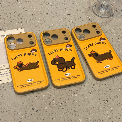 韩系可爱刺绣腊肠狗适用于iphone16手机壳苹果15保护套14全包13皮纹新款17promax防摔16pro情侣max手机套网红