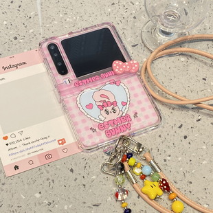 每日新品 少女心可愛愛心兔子適用華為purax折疊屏手機(jī)殼Pocket2小米mixflip2三星zflip7鏈條6掛繩5外殼女