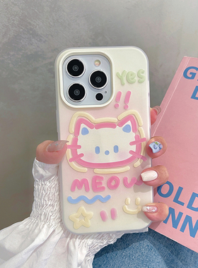 涂鸦卡通猫咪狗狗适用苹果17promax手机壳iphone16pro高级感14小众13保护套15max情侣全包防摔硅胶11壳12女款