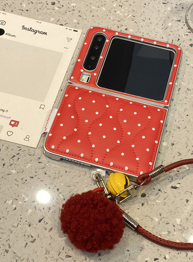 秋冬羽绒服红色波点挂绳毛球适用华为purax手机壳pura折叠屏x典藏版超好看外壳高级感小众不撞款保护套不撞壳