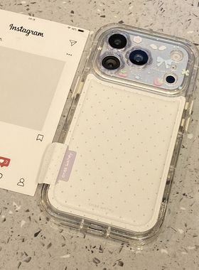 韩系ins简约白底紫色波点适用于苹果17promax手机壳iphone16保护套14小众全包新款15pro高级感max独特手机套