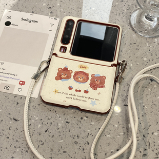 可爱三只小熊斜跨挂绳适用华为purax手机壳Pocket2/pura/x折叠屏s三星zflip7典藏版6超好看外壳5保护套不撞壳