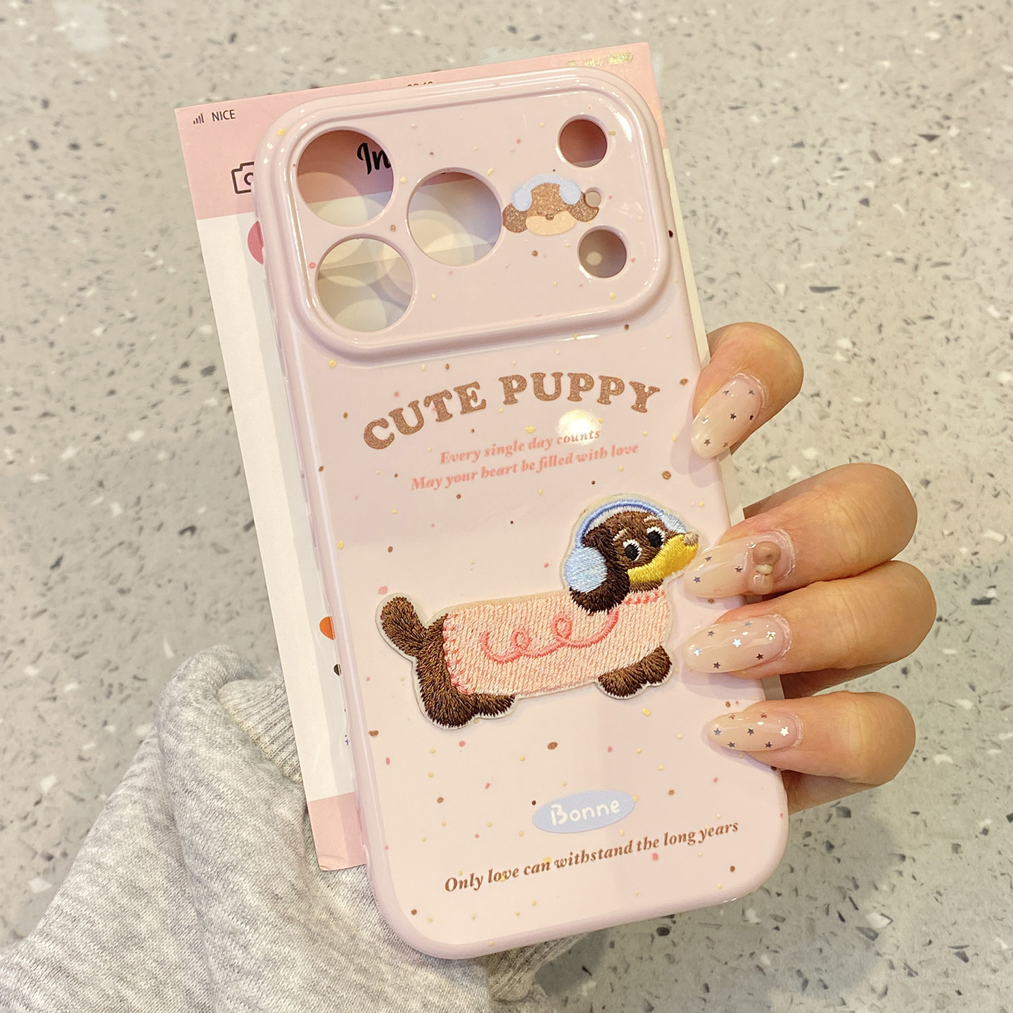 日韩可爱刺绣腊肠狗适用于苹果17pro手机壳iphone16保护