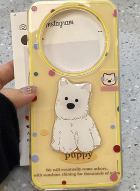 ins风可爱卡通西高地狗狗适用华为mate70pro手机壳pura80p保护套mate60pro新款pura70全包防摔男女高级感外壳