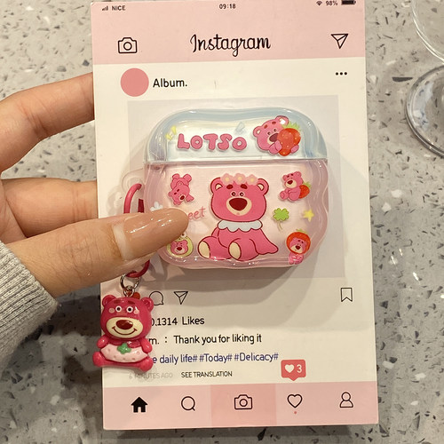 可爱草莓熊适用airpodspro2保护套4代airpods3耳机套二代苹果airpodspro3无线蓝牙耳机壳超好看巨好看不撞款