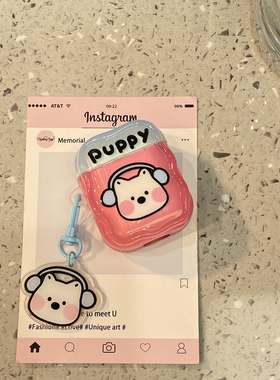 可爱西高地带挂件适用airpods4保护套airpod3苹果pro耳机壳二代无线蓝牙第三代aipods2代防摔airpodpro四代女