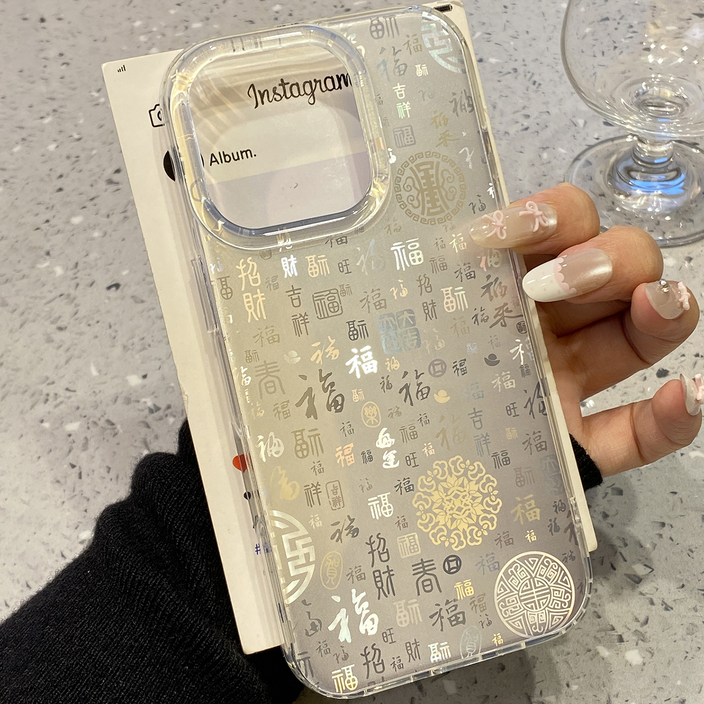 中国风百福图适用于苹果17promax手机壳iphone16保护套14防摔13全包新款15pro喜庆max创意手机套2025网红爆款