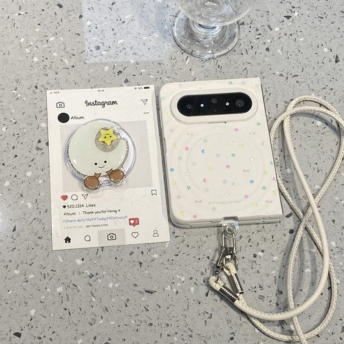 可爱星星月亮磁吸支架适用华为purax折叠屏手机壳Pocket2斜跨挂绳puraxmax三星zflip7/6/5典藏版pura/x超好看