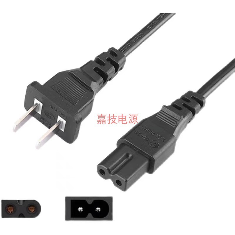 适用Pioneer先锋LED-46E600D液晶电视机电源线2孔一方一圆插头3米