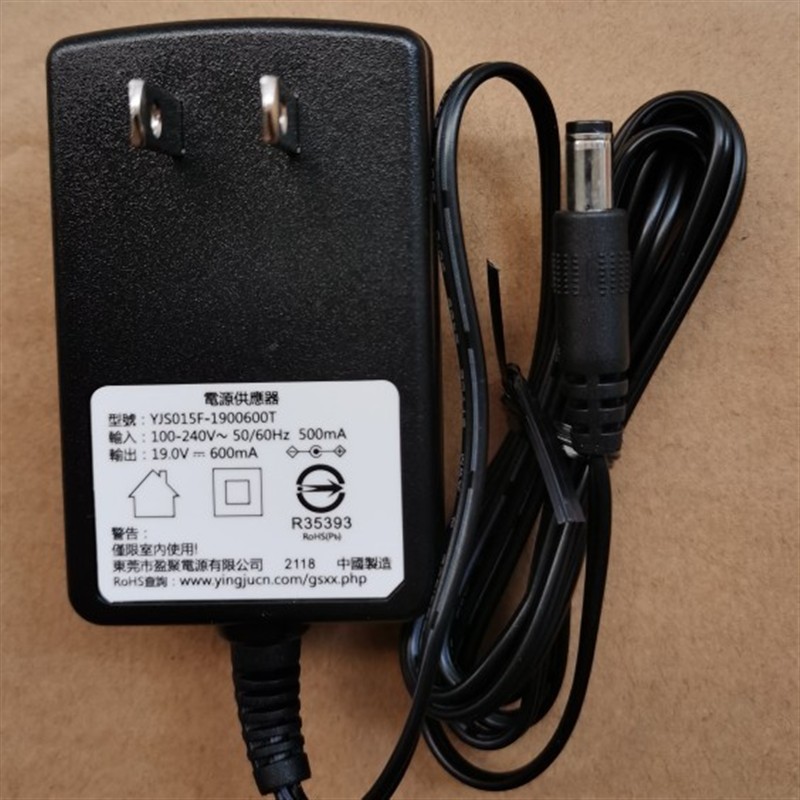 科沃斯扫地机器人配件 DH35 45适配器DG800系列BFD-wsq充电适配器