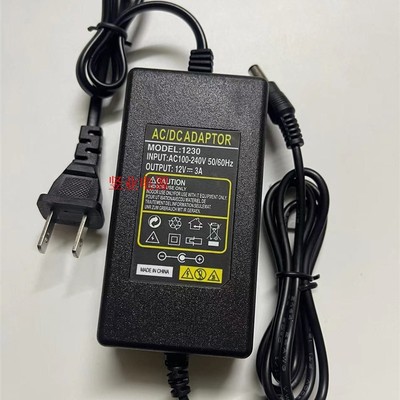 海康监控主机HCVR5108HSV4硬盘录像机12V2A3A电源适配器3 4 5米线