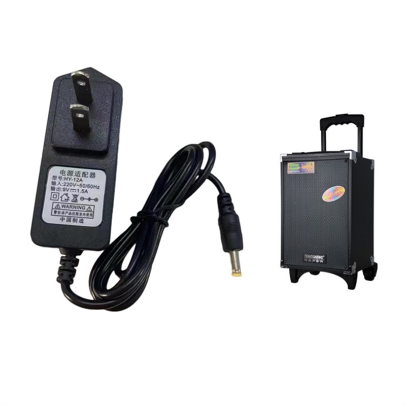 特美声音箱音响DC9V1.2A1.5A1500MA15V3A充电器电源适配器电源线