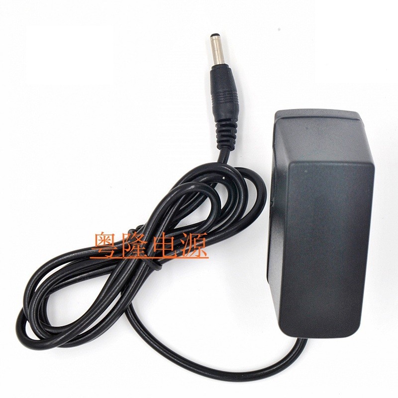 MERCUR水MW300R MW150R MW155R 5V0.6A无线路由器电源适配器