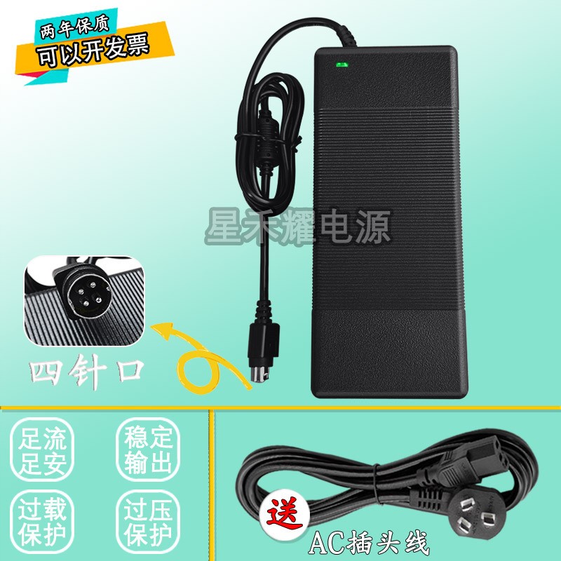 适用 HKC惠科显示器电源适配器24V4.18A线Ktec KSAS1202400418M3