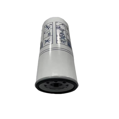 20976003柴油滤芯 适用于沃尔沃发电机组富豪燃油滤清器