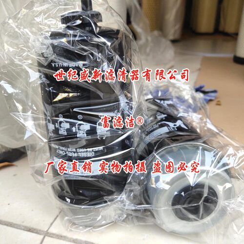 富滤洁RE541922柴油滤芯适配迪尔1204/1404 6B拖拉机收割机滤清器