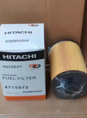 4715072柴油滤芯 适用于日立挖掘机燃油滤清器4642641 P502422
