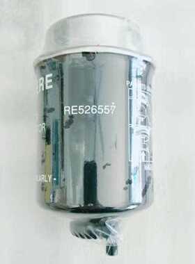 富滤洁 RE526557柴油滤芯 适配拖拉机燃油/水分离器RE526557粗滤