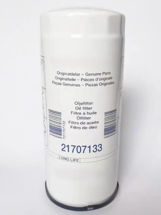 21707133机油滤芯 适配沃尔沃EC360 EC460 480挖掘机柴油发电机组