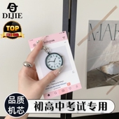 学生考试专用公务员男女小众高颜值创意便携石英怀表简约清晰手表