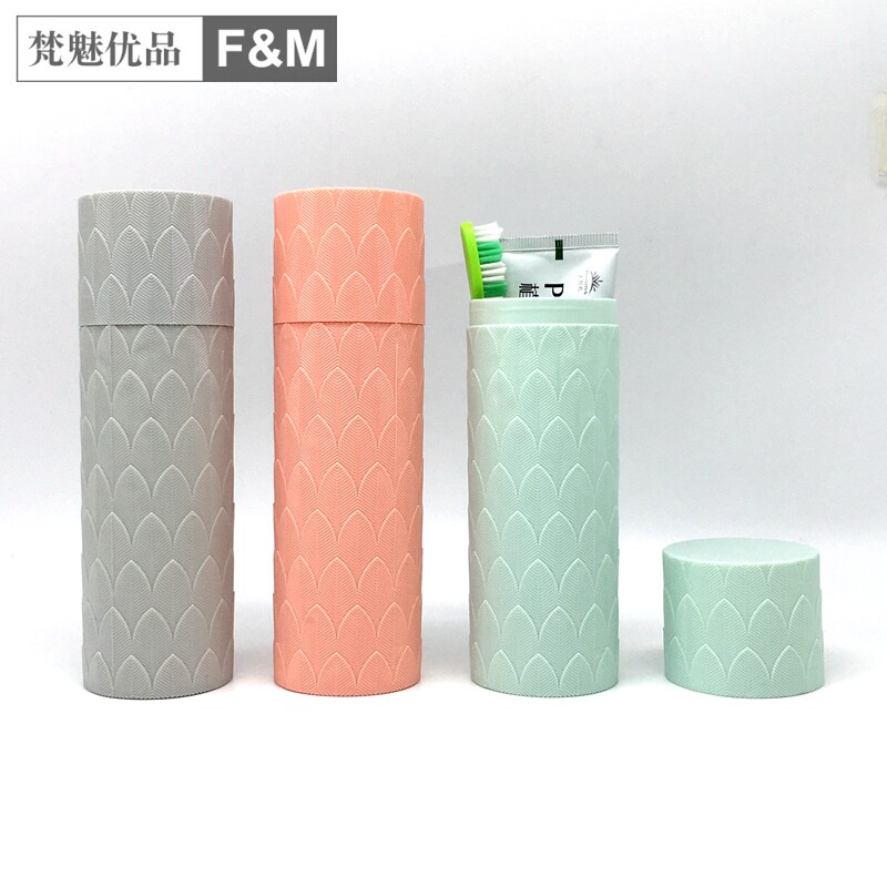 旅行牙具盒桶便携牙缸牙刷盒简约刷牙杯漱口杯子牙膏牙刷收纳盒子