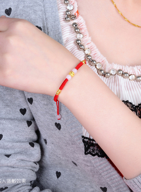新款黄金转运珠手链本命年红绳手串女金珠简约编织手绳送女友礼物
