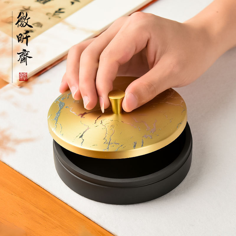 徽昕斋铜盖砚台书法专用多功能墨碟墨池墨盒天然原石火锅砚台带盖