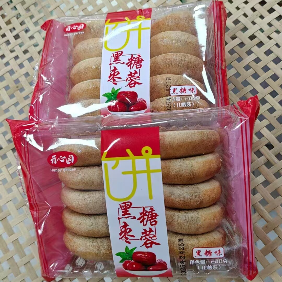 黑糖枣蓉饼瓜子饼花生饼酥脆香零食小吃点心饼干大袋转怀旧休闲