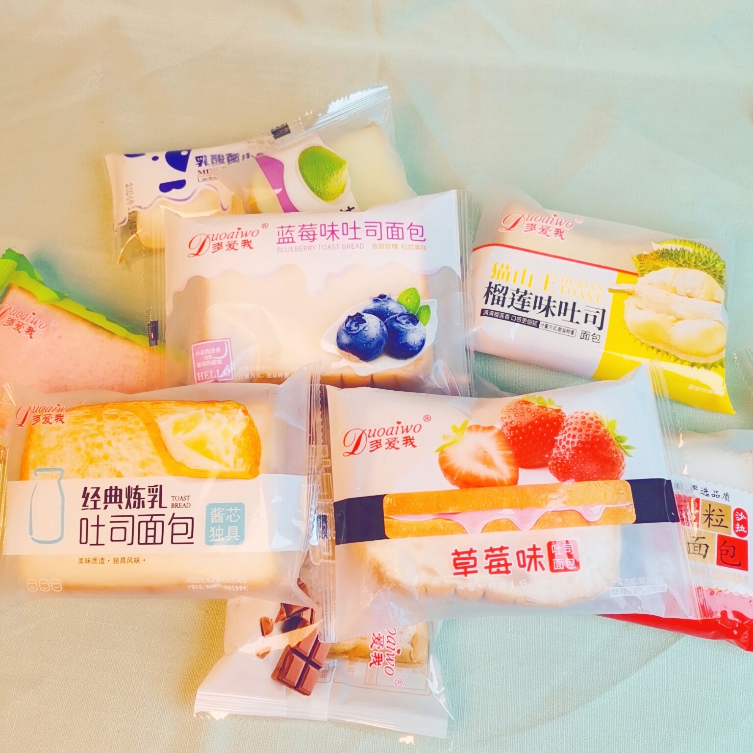 乳酸菌夹心吐司面包整箱蓝莓味土传统西式糕点