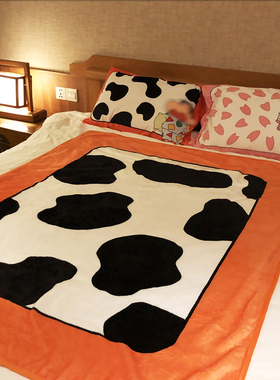 小新奶牛法兰绒毛毯被子儿童午睡盖毯毯子办公室空调被被套