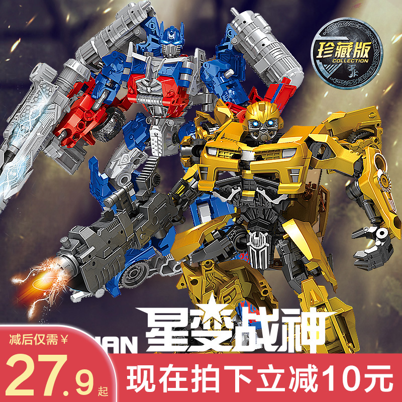 FansToys Transformers FT-31A Car master Flying tiger main body in stock