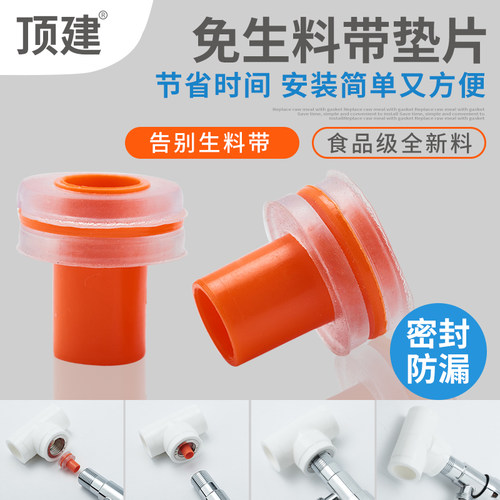 大品牌 值得信赖 一站式采购