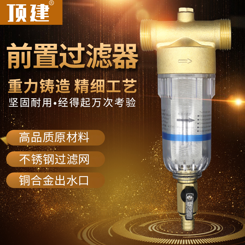 大品牌 值得信赖 一站式采购