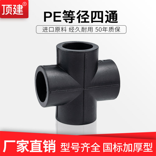 大品牌 值得信赖 一站式采购
