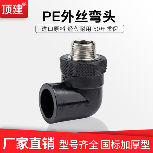 大品牌 值得信赖 一站式采购