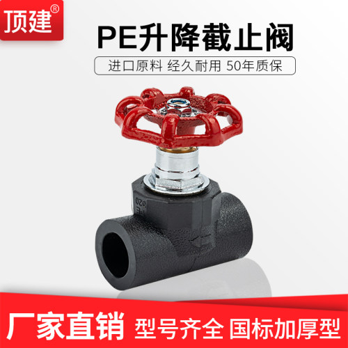 大品牌 值得信赖 一站式采购