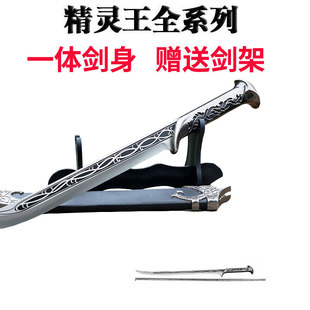 龙泉精灵王刀剑魔戒指环王小剑迷你小短刀剑刺叮剑防身收藏未开刃
