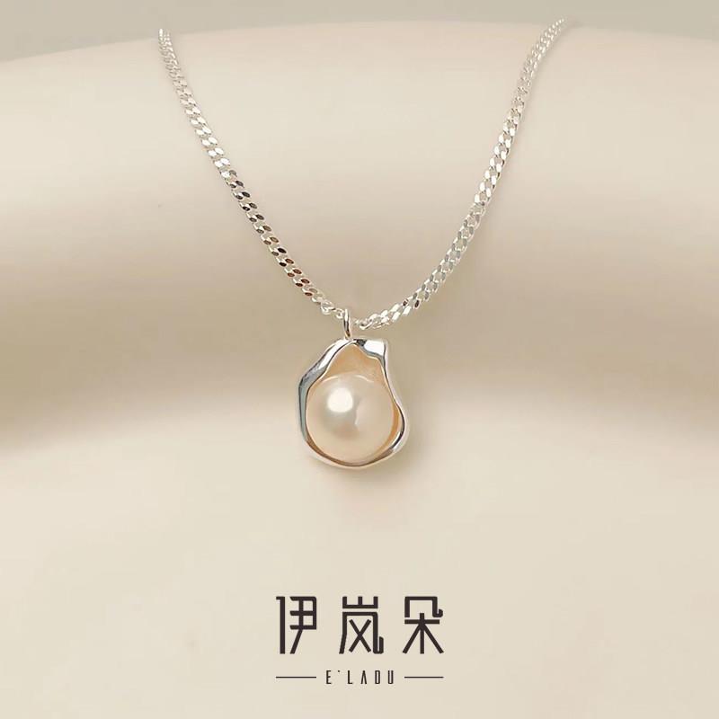 伊岚朵【设计师】豆荚淡水单颗珍珠项炼｜925银通勤大尺码加长锁