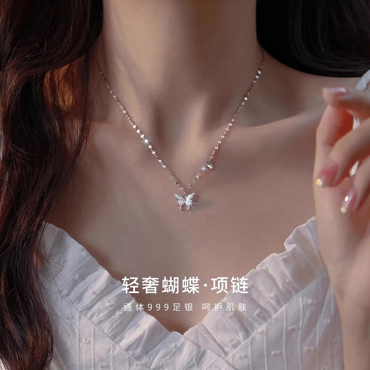 S999纯银蝴蝶项链女轻奢小众锁骨链2026爆款生日情人节礼物送女友