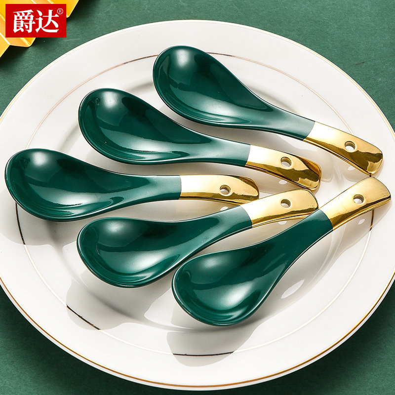 祖母绿陶瓷小勺子家用大汤勺长柄大号调羹创意可爱喝汤勺商用餐厅,厨房/烹饪用具,汤勺,淘宝优惠券,粉丝福利购,淘宝优惠卷