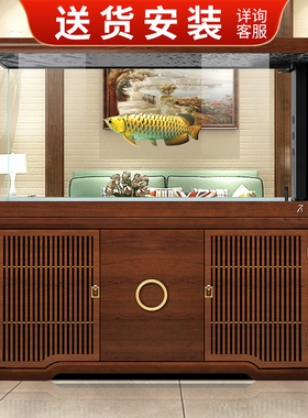 睿美七秒鱼缸系列7s诗韵超白玻璃大型底滤客厅自循环免换水水族箱