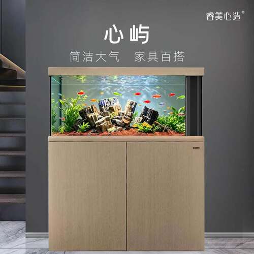 心屿极简百搭落地鱼缸客厅家用