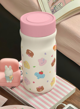 保温杯小巧便携300ml小容量迷你女生保温水杯女士高颜值2025新款