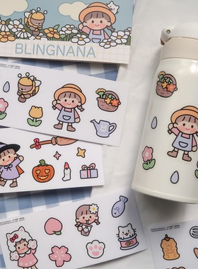 一只小野果杯子玻璃杯贴纸防水创意装饰自粘透明卡通手帐贴纸pvc