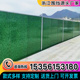彩钢围挡施工挡板道路临时隔离护栏建筑工地工程小草泡沫围挡板