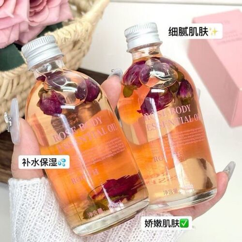 ROOTH玫瑰身体精油疏通经络发热按摩全身刮痧去湿舒缓身体乳学生