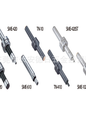 台湾丽陶瓷无磁偏心式寻边器LI-HSUN  TN-10